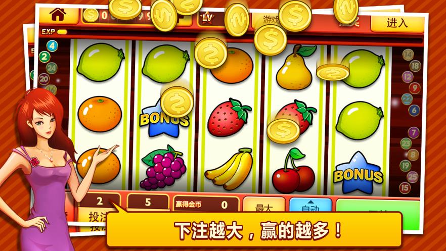 fc 777 slot app download